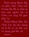 Je Vous salue Marie en Viêtnamien/Vietnamese Hail Mary