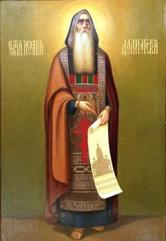 Saint-Isaac Ier d'Arménie (338-439)