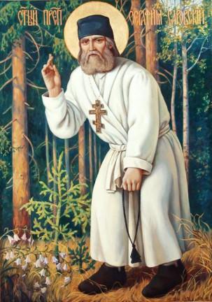 Saint Séraphim de Sarov