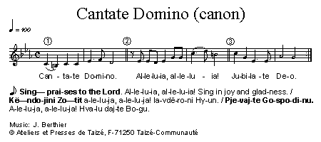 Cantate Domino (canon)