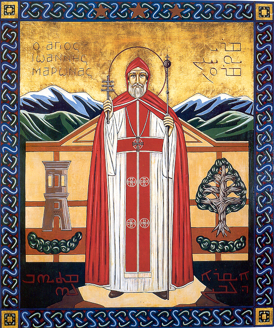 Icône maronite de Saint Maroun - مارون