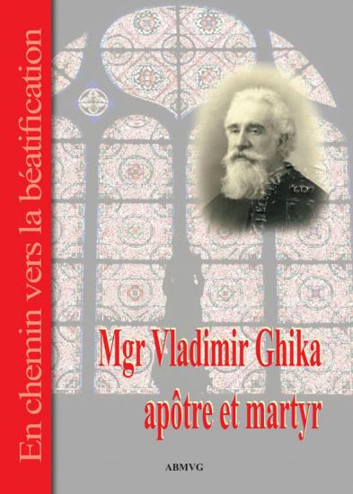 mgr-vladimir-ghika-apotre-et-martyr-parousie-over-blog-fr.jpg
